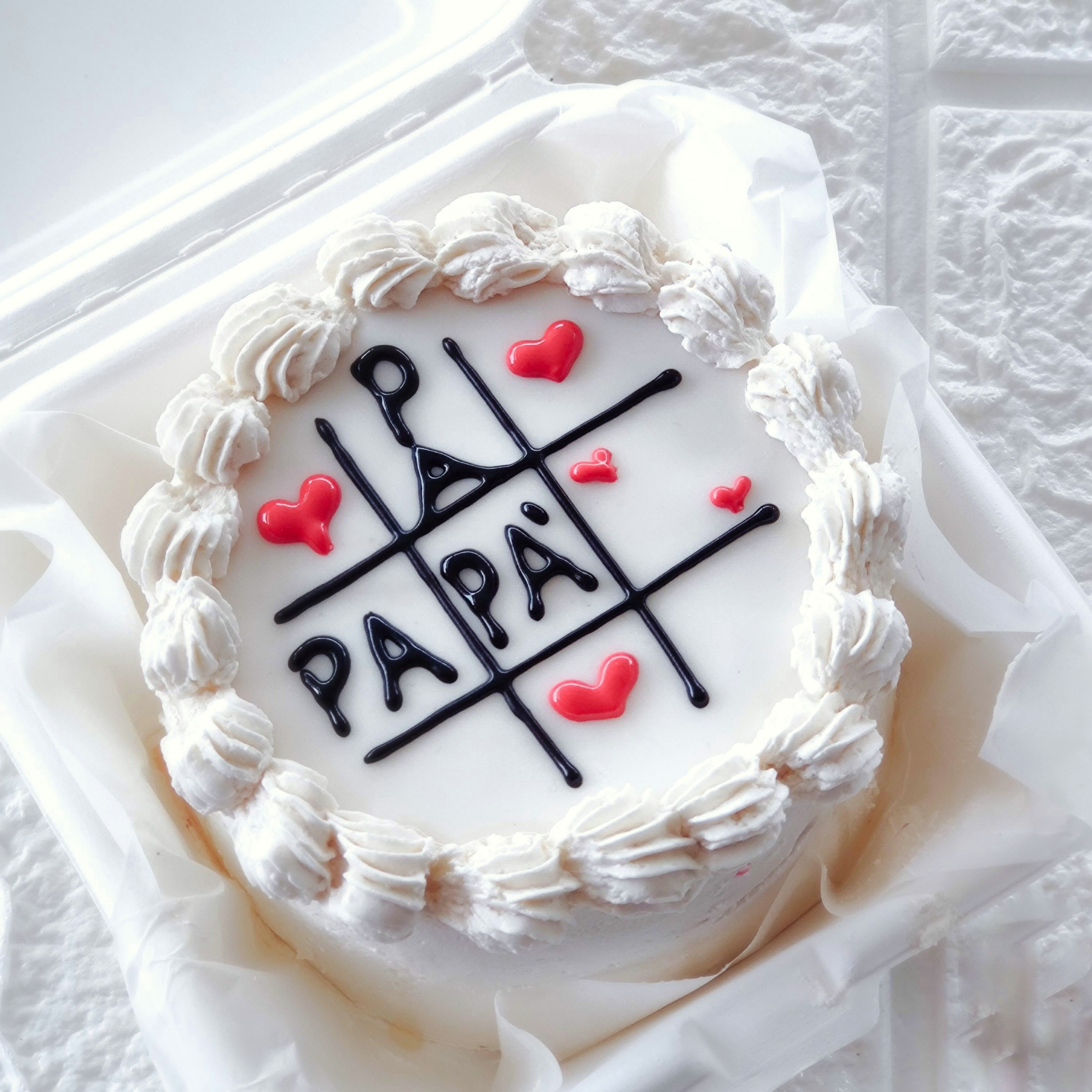 Wedding Cake Trends